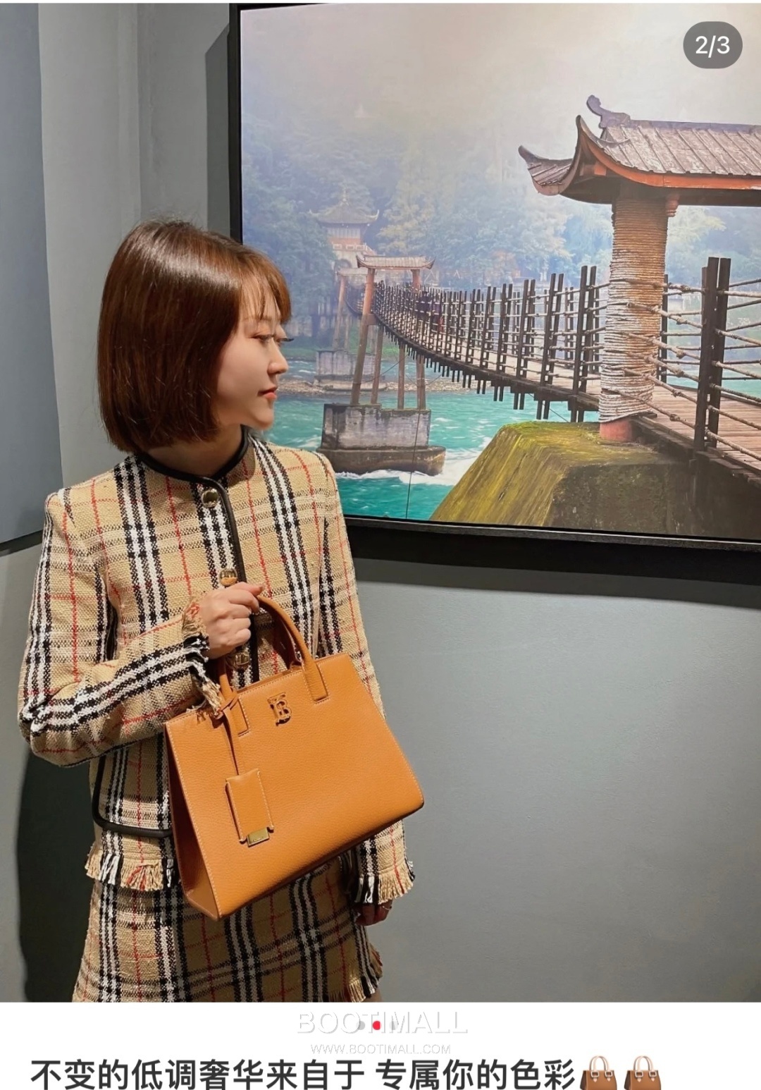 Burberry Thomas Logo Tote Grained Calfskin Bag 버버리 토마스 로고 토트 044173 그레인드 카프스킨 27cm 1