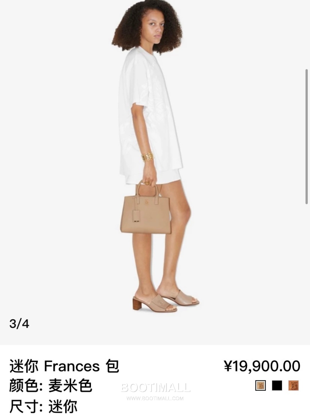 Burberry Thomas Logo Tote Grained Calfskin Bag 버버리 토마스 로고 토트 044173 그레인드 카프스킨 27cm 2