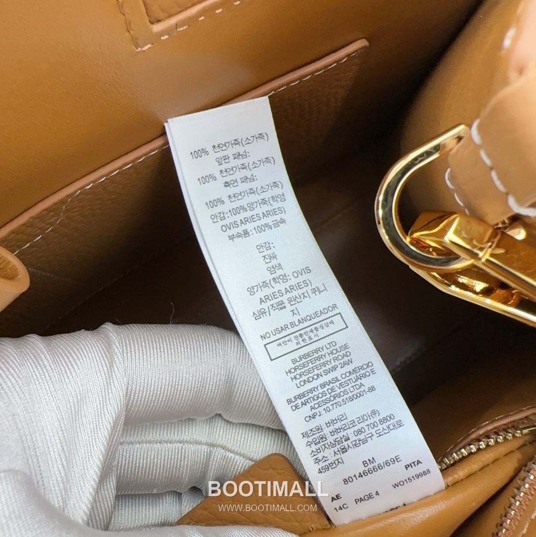 Burberry Thomas Logo 9761 Grained Calfskin Tote Bag 버버리 토마스 로고 9761 그레인드 카프스킨 토트백 33cm 14