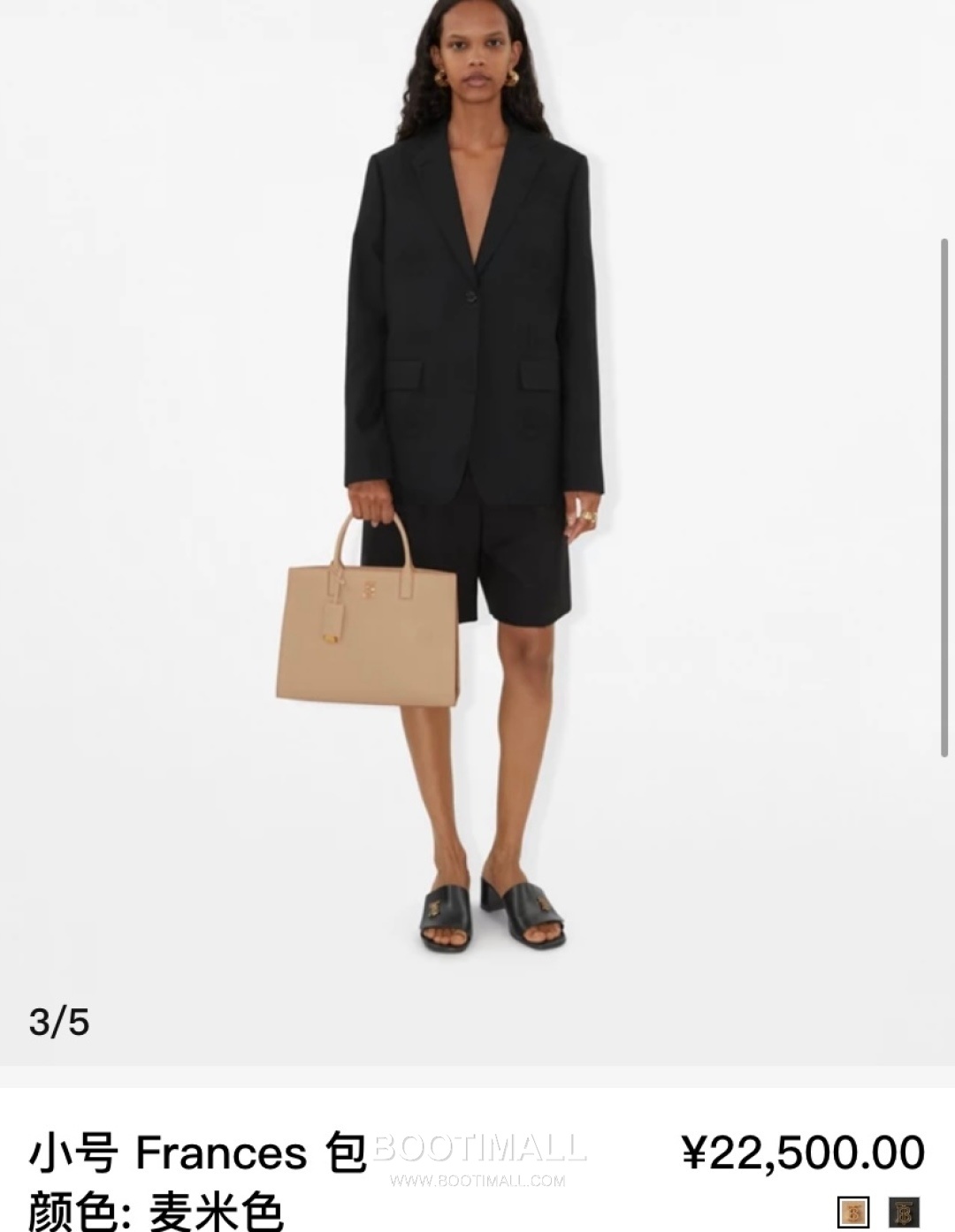 Burberry Thomas Logo 976180 Grained Calfskin Tote Bag 버버리 토마스 로고 976180 그레인드 카프스킨 토트백 32.5cm 2