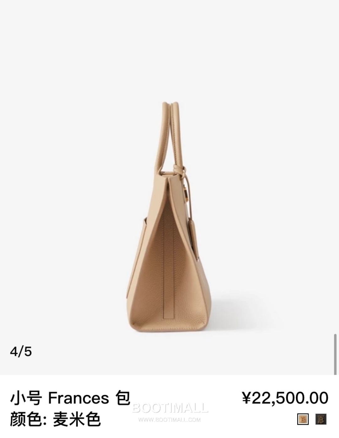 Burberry Thomas Logo 976180 Grained Calfskin Tote Bag 버버리 토마스 로고 976180 그레인드 카프스킨 토트백 32.5cm 4