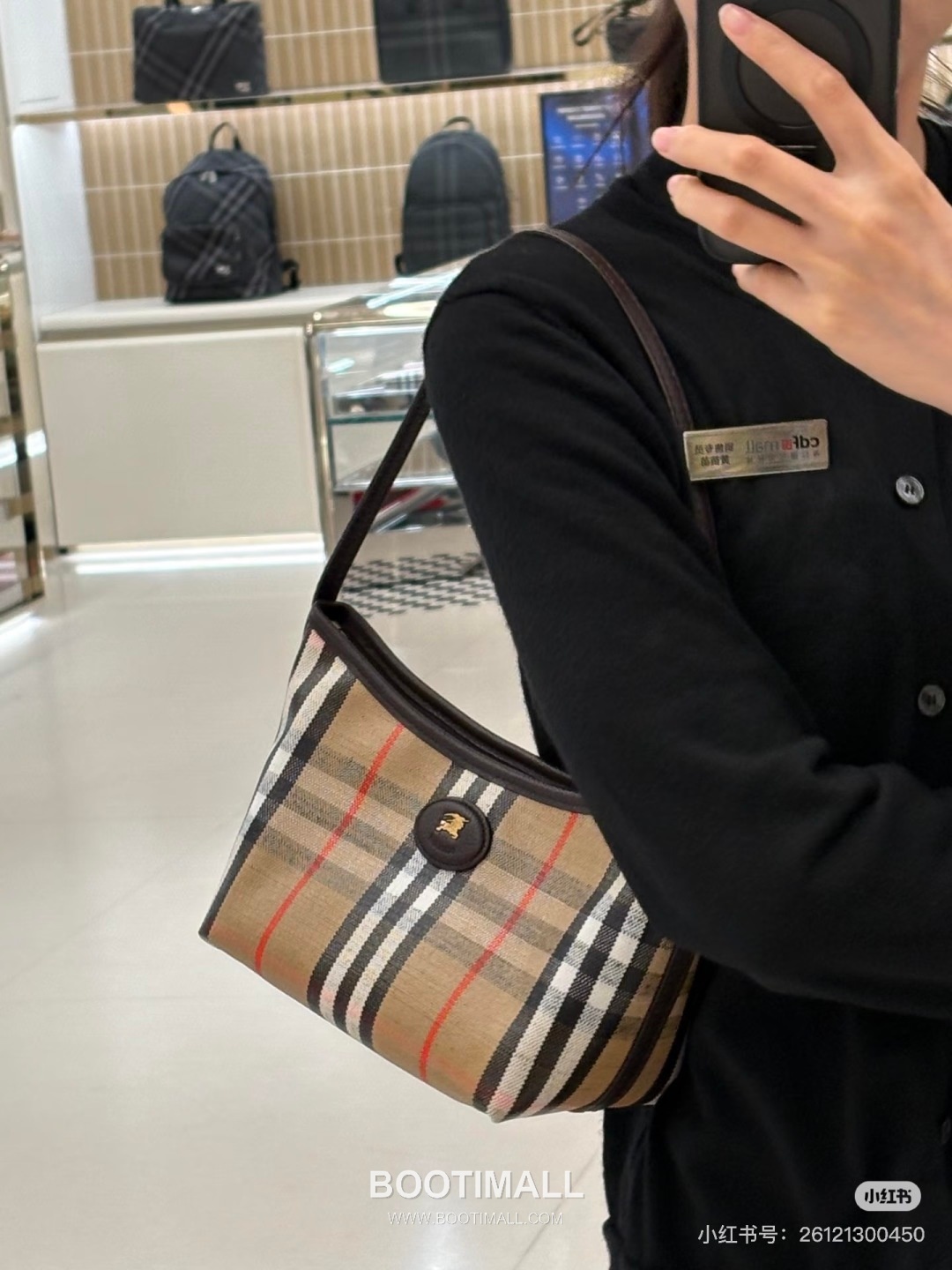 Burberry Jacquard Check EKD Cotton Linen Blend Beige Shoulder Bag 버버리 자카드 체크 EKD 코튼 린넨 혼방 베이지 숄더백 26cm 7