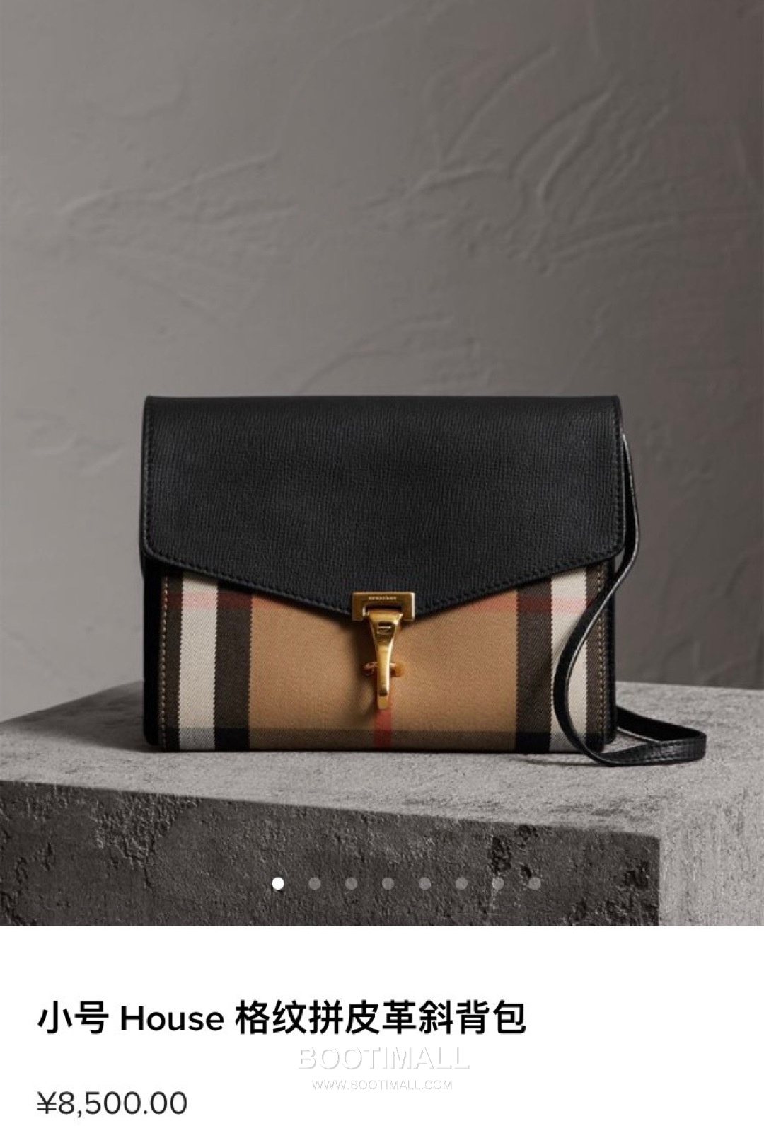 Burberry House Check Grained Leather 813153 Beige Crossbody Bag 버버리 하우스 체크 그레인드 레더 813153 베이지 크로스백 24cm 2