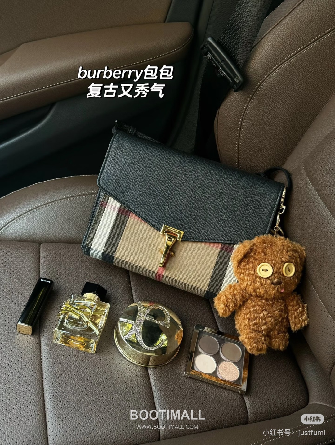 Burberry House Check Grained Leather 813153 Beige Crossbody Bag 버버리 하우스 체크 그레인드 레더 813153 베이지 크로스백 24cm 6