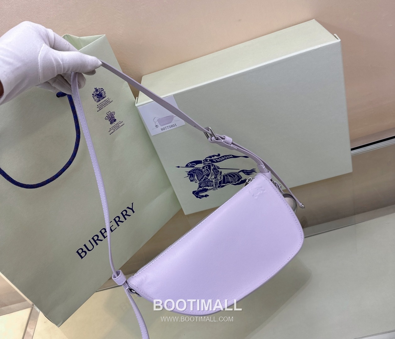 Burberry Bell Charm Shield-Fold Smooth Nappa Lambskin Shoulder Bag 버버리 벨 참 실드 폴드 스무스 나파 램스킨 숄더백 26cm 10