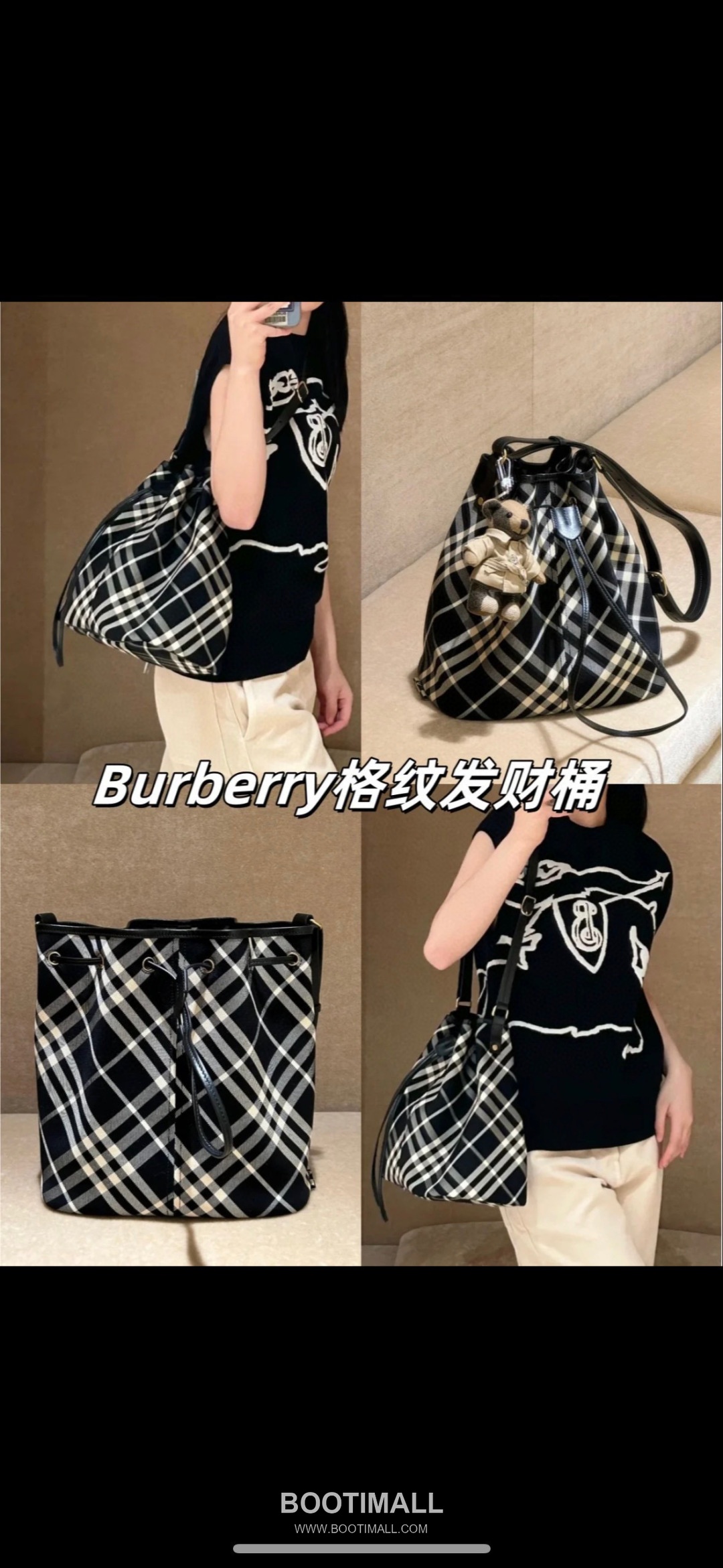 Burberry Check 871160 Cotton Twill Shoulder Bag 버버리 체크 871160 코튼 트윌 숄더백 29cm 4