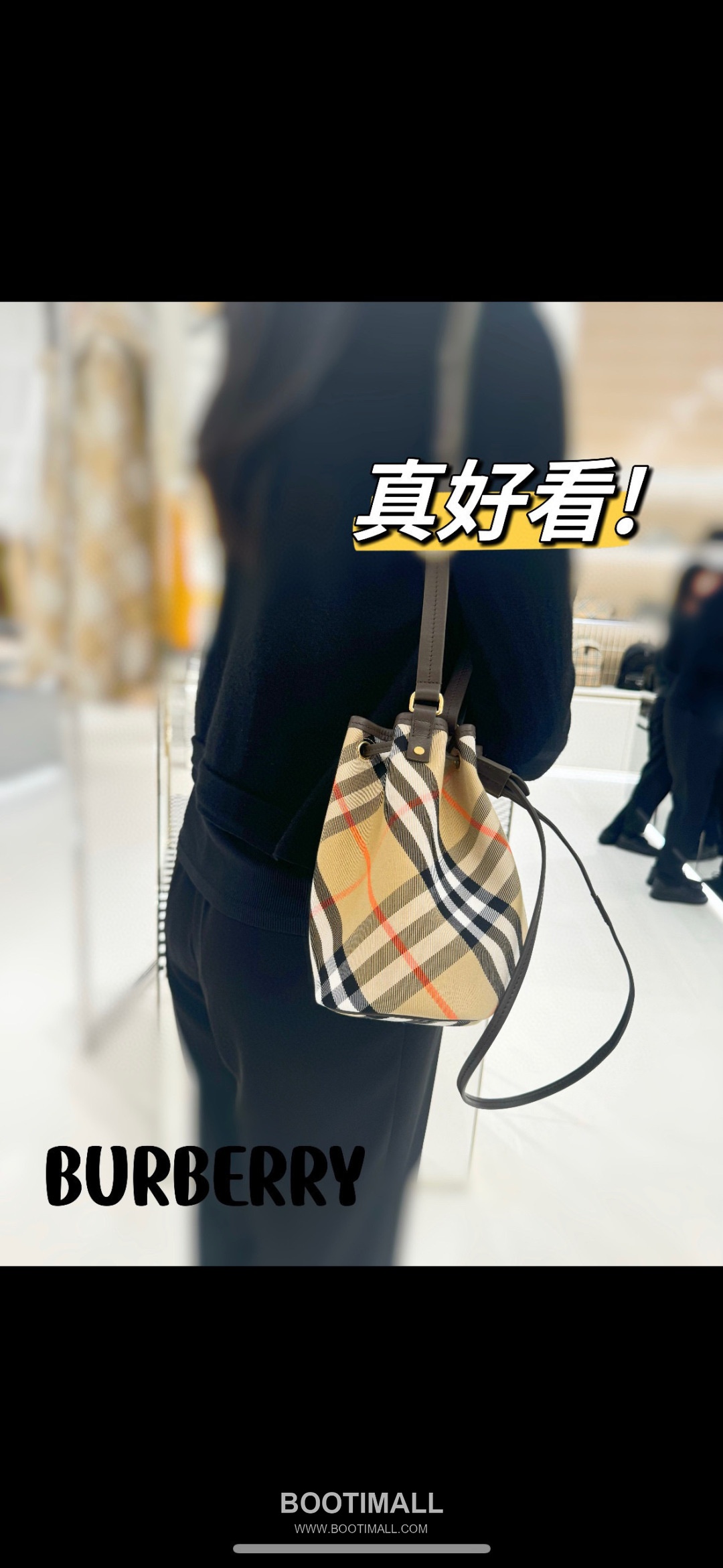 Burberry Check 871160 Cotton Twill Shoulder Bag 버버리 체크 871160 코튼 트윌 숄더백 29cm 5