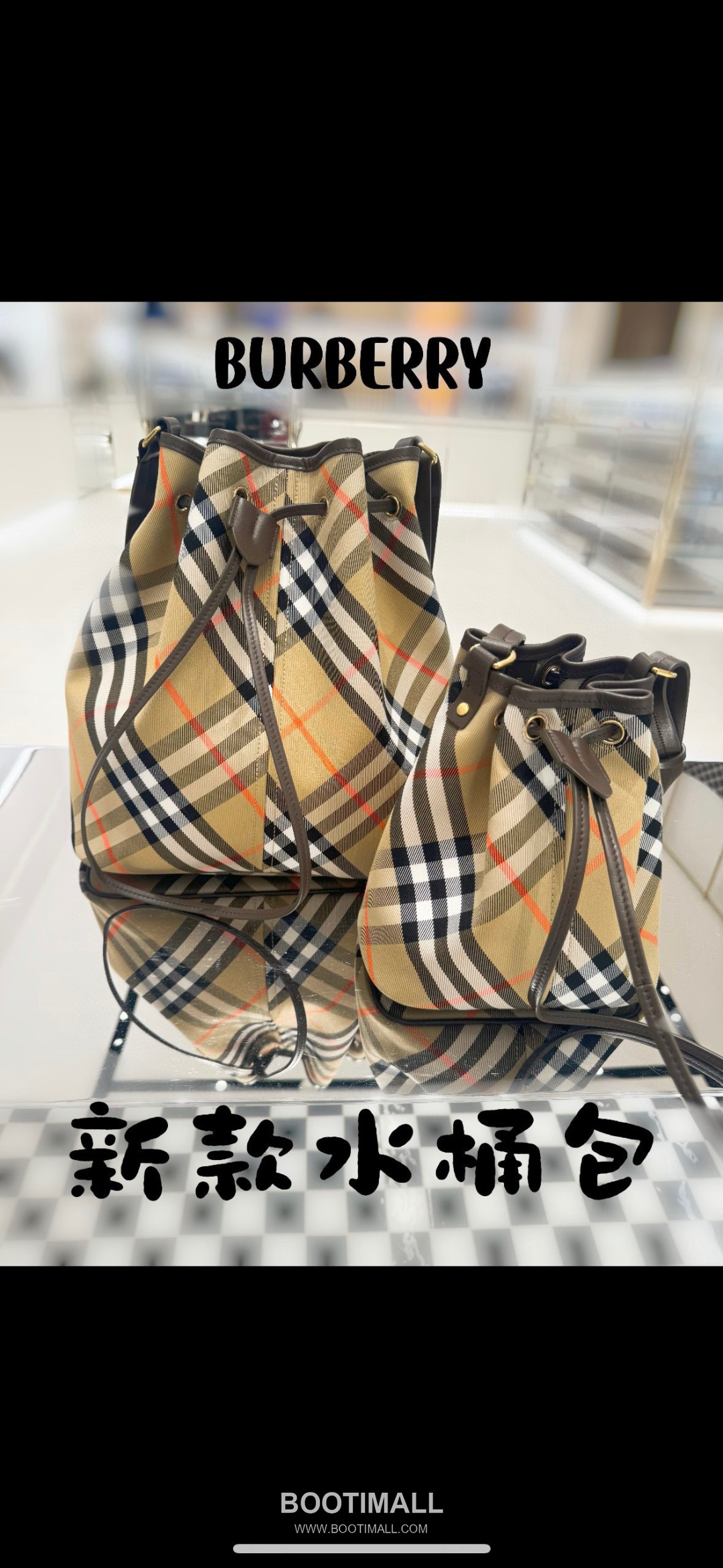 Burberry Check 871160 Cotton Twill Shoulder Bag 버버리 체크 871160 코튼 트윌 숄더백 29cm 6
