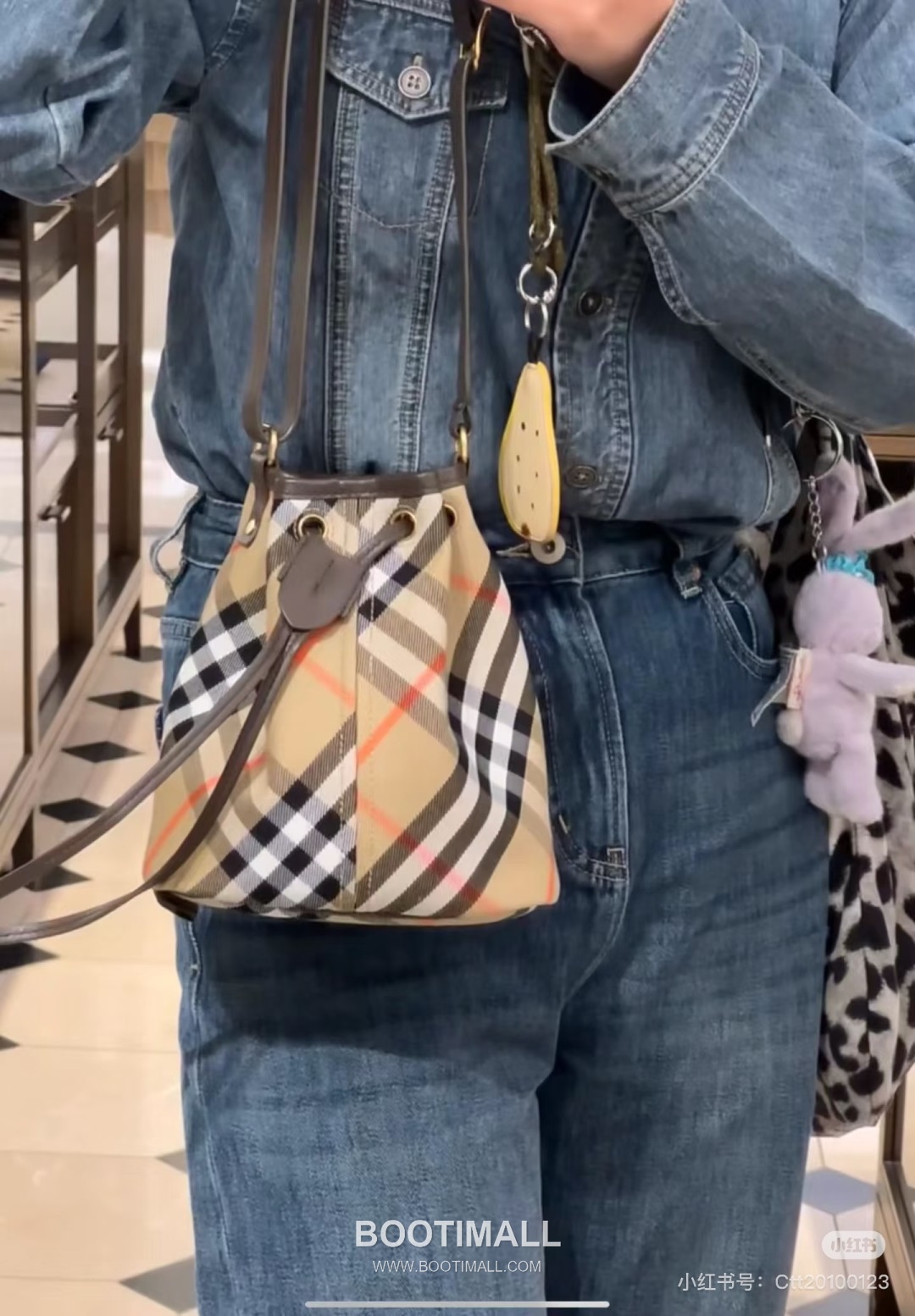 Burberry 057155 Twill Bucket Cotton Bag 버버리 057155 트윌 버킷 코튼 20cm 1