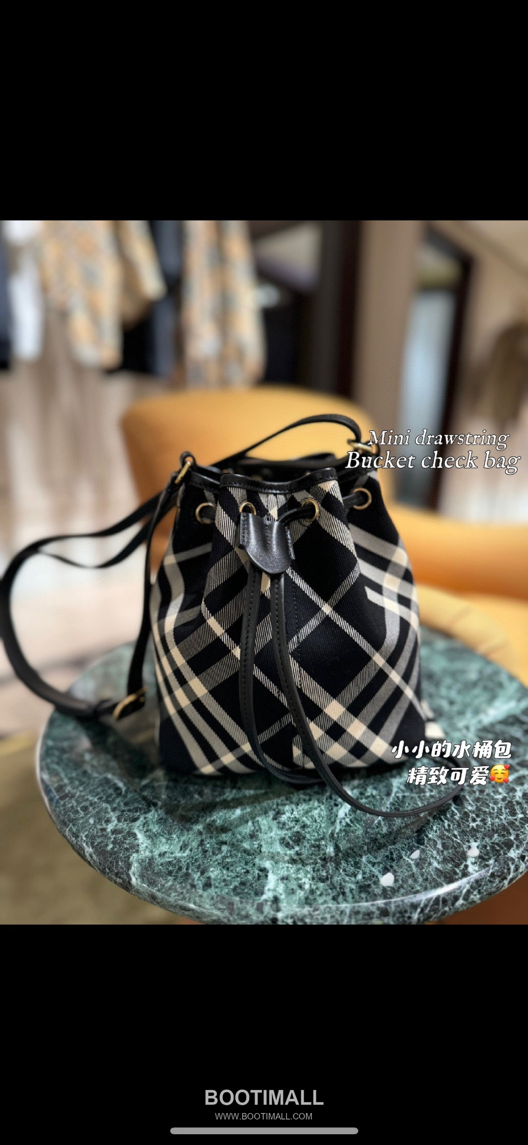 Burberry 057155 Twill Bucket Cotton Bag 버버리 057155 트윌 버킷 코튼 20cm 6