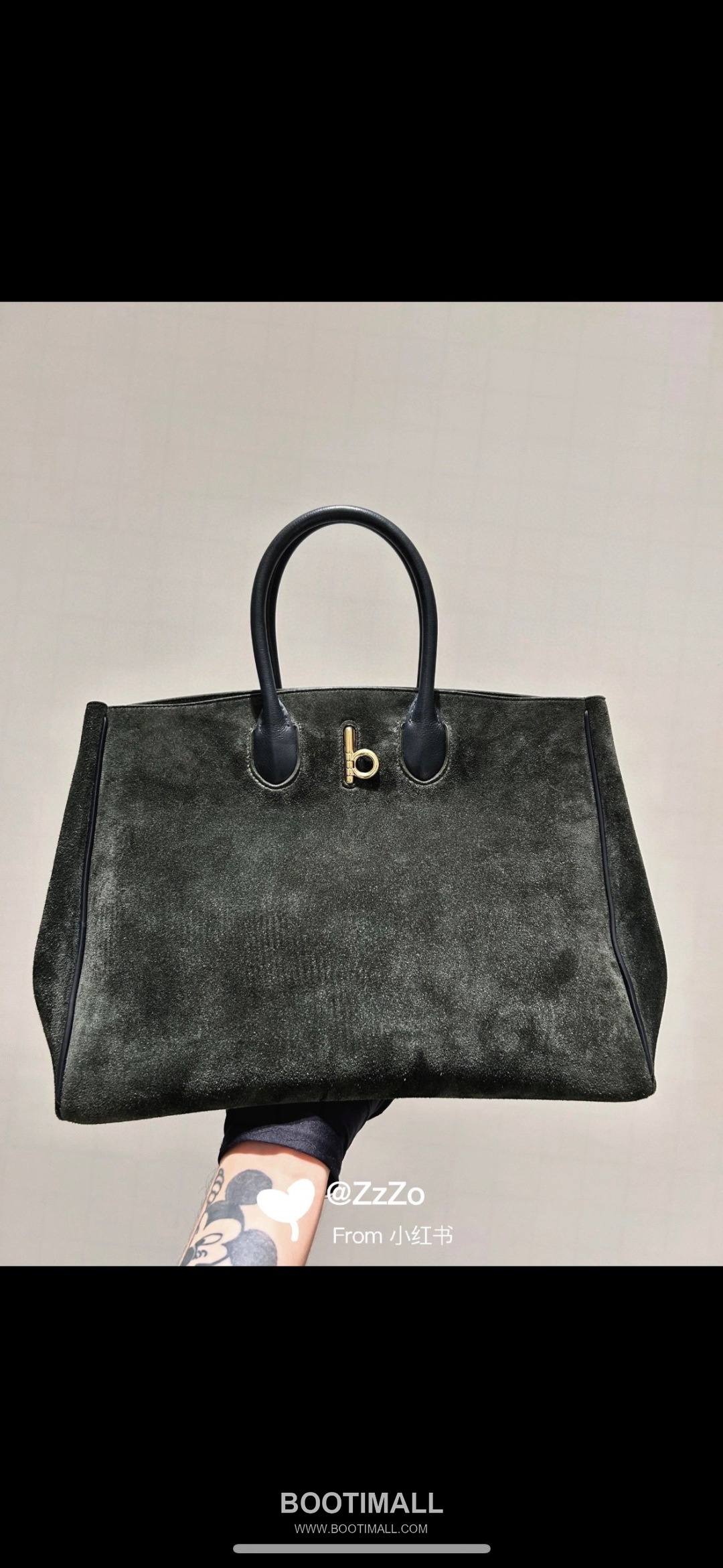 Burberry Rocking House EKD Green Tote Bag 버버리 로킹 하우스 EKD 그린 토트백 1