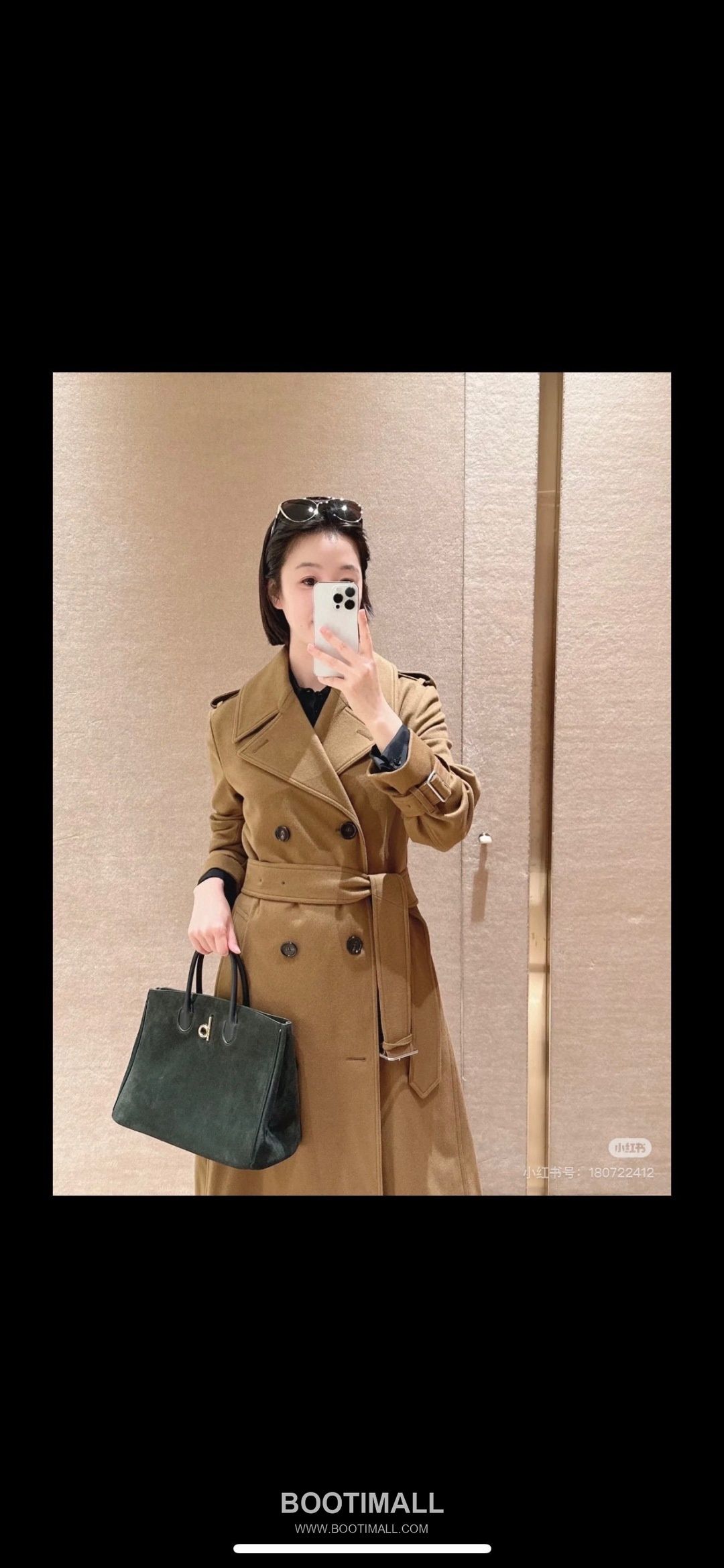 Burberry B-Clasp EKD 401183 Calf Suede Tote Bag 버버리 B-클라스프 EKD 401183 카프 스웨이드 토트백 30cm 3