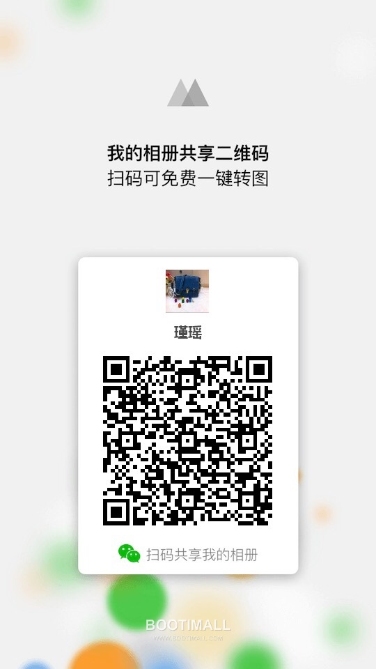 Prada Explore Leather Handbag 프라다 2VH206 익스플로어 레더 숄더백 31cm 15