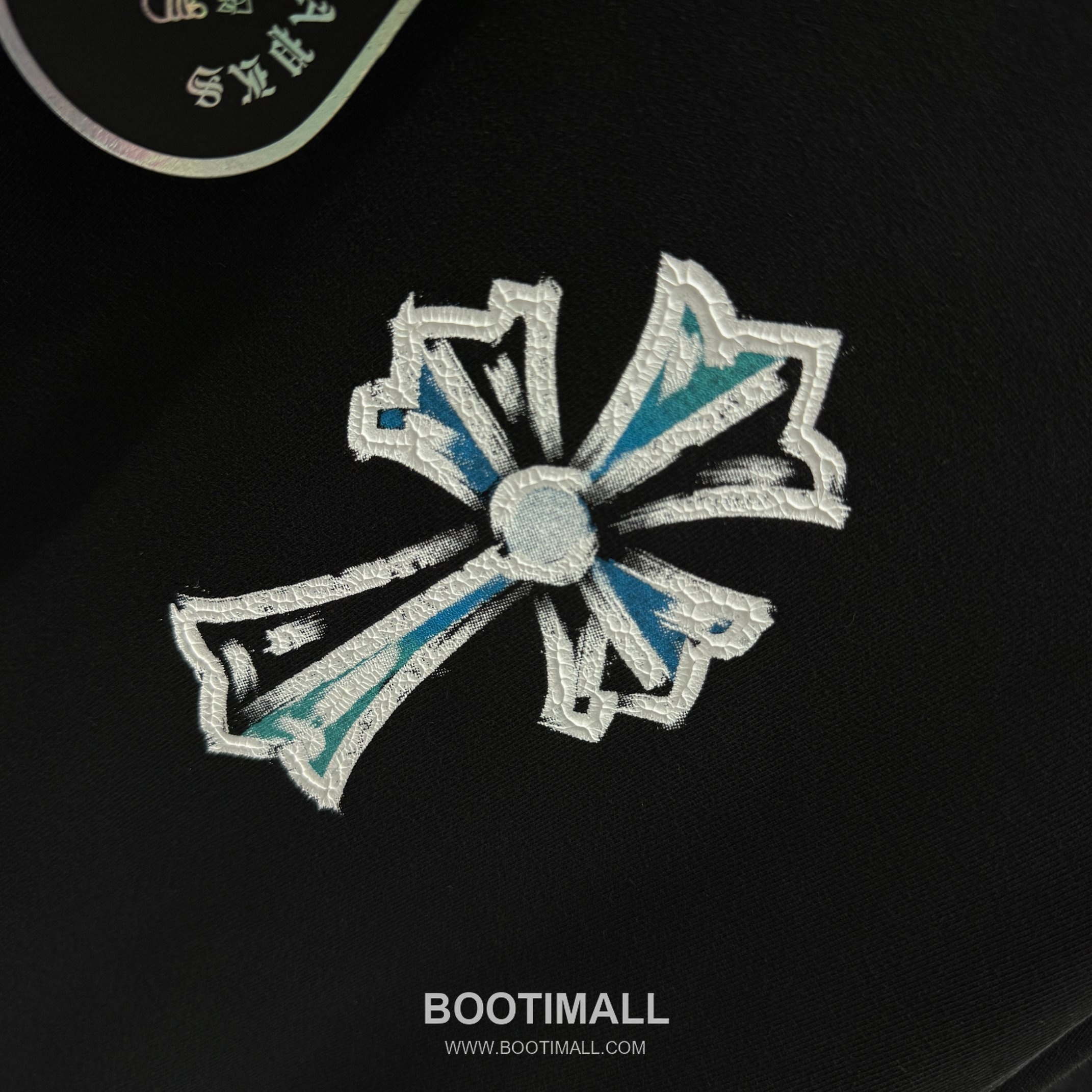 Chrome Hearts Water-Based Print Washed Tee Black T-Shirt 크롬하츠 워터베이스 프린트 워싱 티 블랙 티셔츠 8