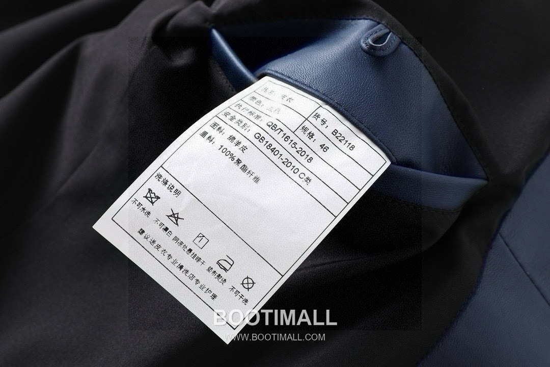 Prada SS26 Sheepskin Leather Baseball Jacket 프라다 SS26 양가죽 베이스볼 레더 재킷 9