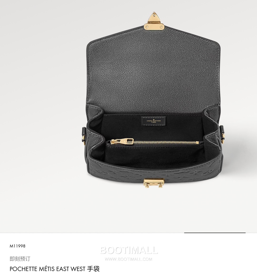 Louis Vuitton Pochette Metis East West Monogram Empreinte Leather Gunmetal Zip Wallet 루이비통 포쉐트 메티스 이스트 웨스트 모노그램 앙프렝뜨 레더 건메탈 지퍼 지갑 11