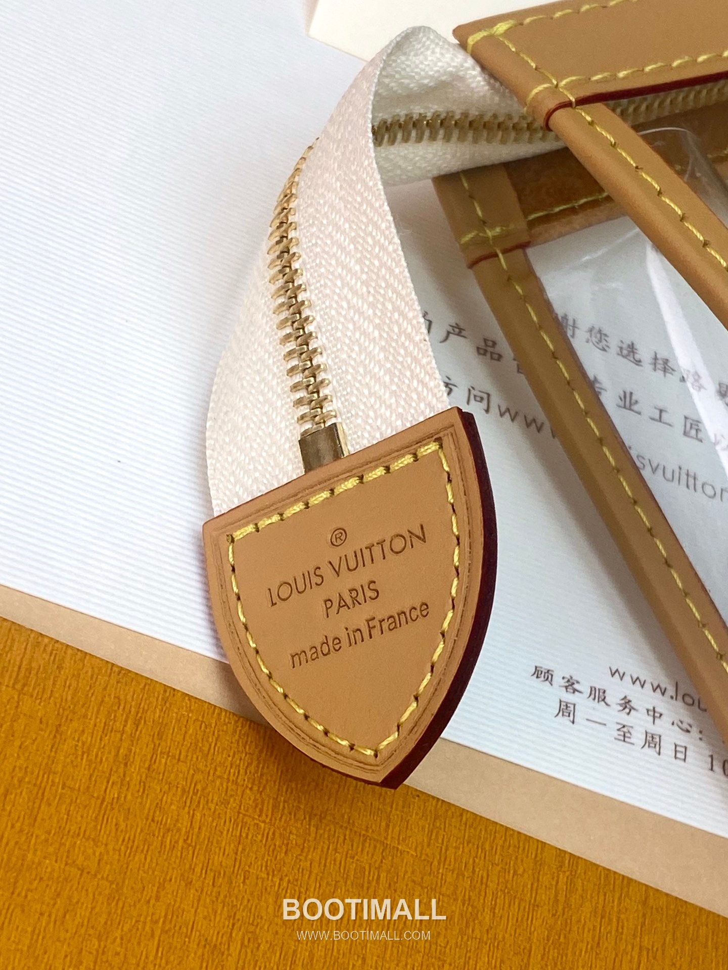 Louis Vuitton Transparent Trio Poche Toilette Pouch Set M11390 루이비통 투명 트리오 포쉐트 토일렛 파우치 세트 25cm 11