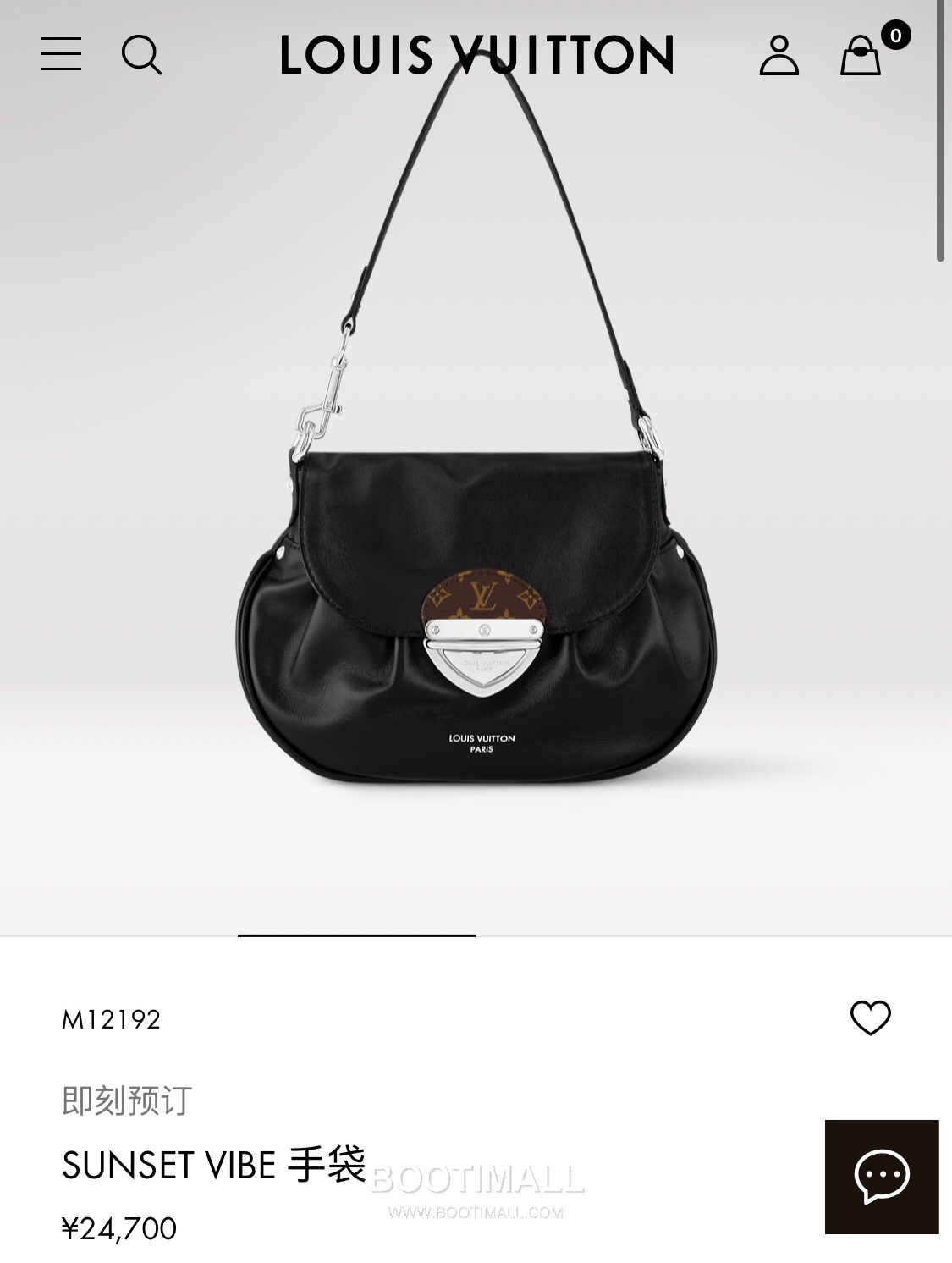 Louis Vuitton Cargo Mini Leather Shoulder Bag M13989 루이비통 카고 미니 레더 숄더백 23cm 1