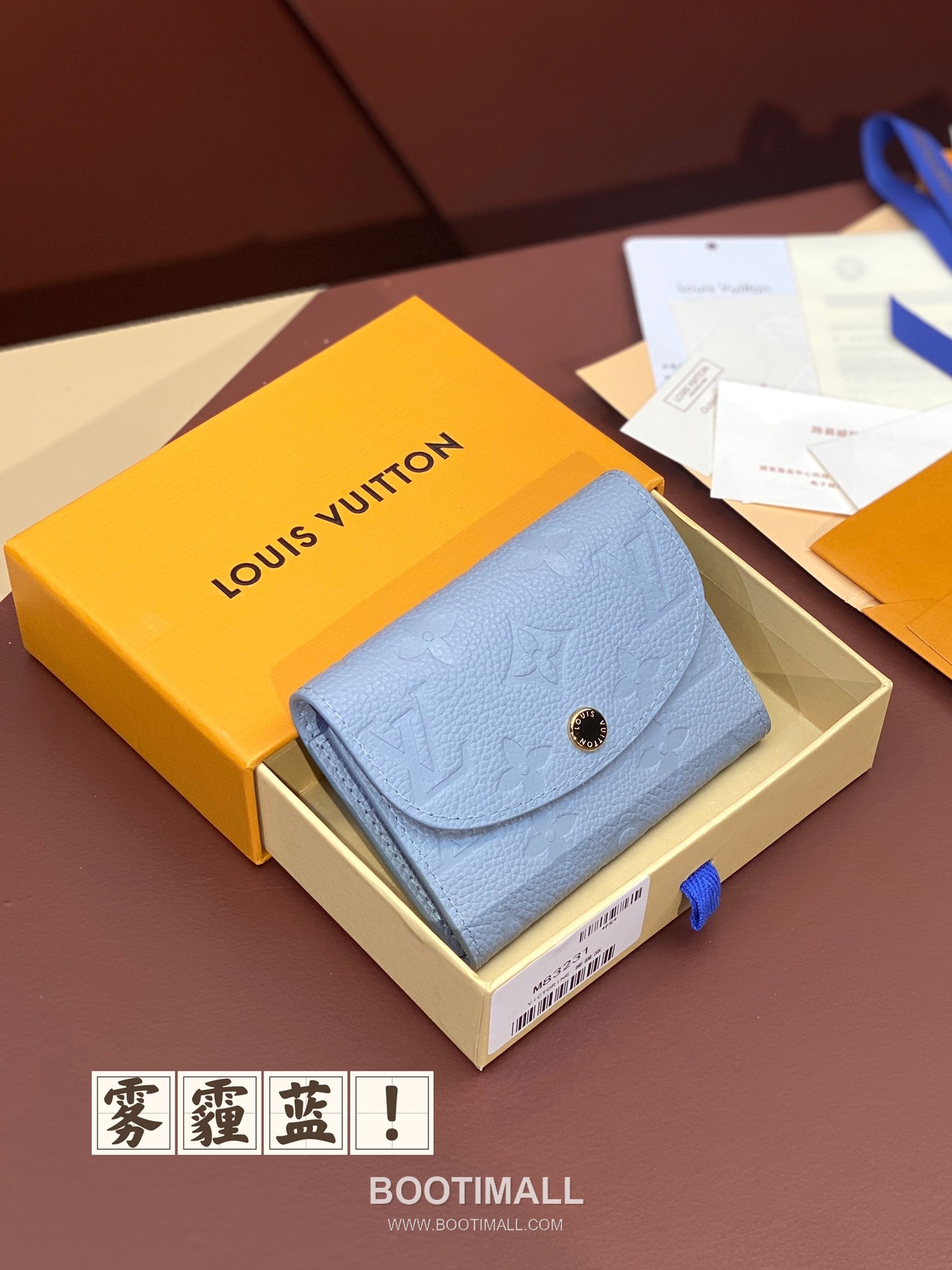 Louis Vuitton Mist Blue Leather Envelope Coin Card Holder M83231 루이비통 미스트 블루 레더 엔벨로프 카드 동전지갑 11cm 1
