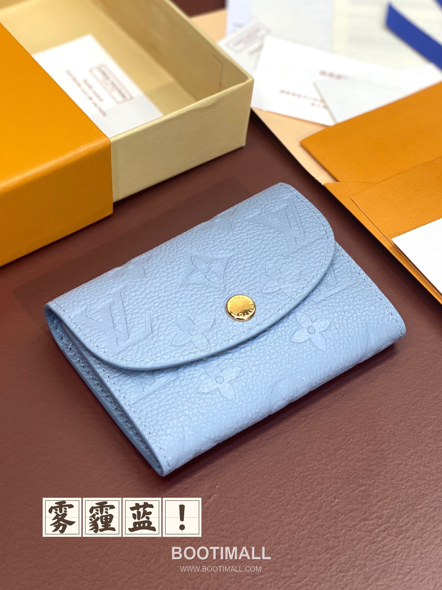 Louis Vuitton Mist Blue Leather Envelope Coin Card Holder M83231 루이비통 미스트 블루 레더 엔벨로프 카드 동전지갑 11cm 3
