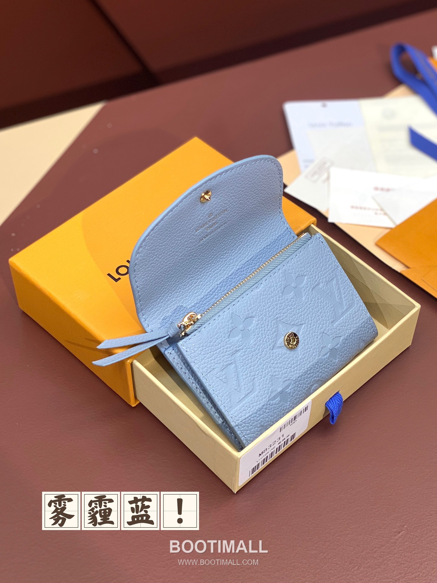 Louis Vuitton Mist Blue Leather Envelope Coin Card Holder M83231 루이비통 미스트 블루 레더 엔벨로프 카드 동전지갑 11cm 4