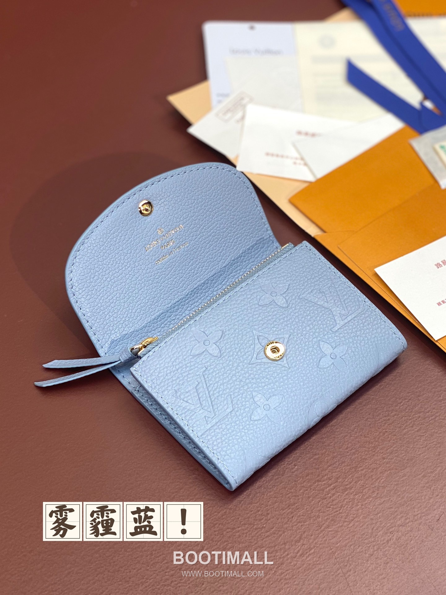 Louis Vuitton Mist Blue Leather Envelope Coin Card Holder M83231 루이비통 미스트 블루 레더 엔벨로프 카드 동전지갑 11cm 5