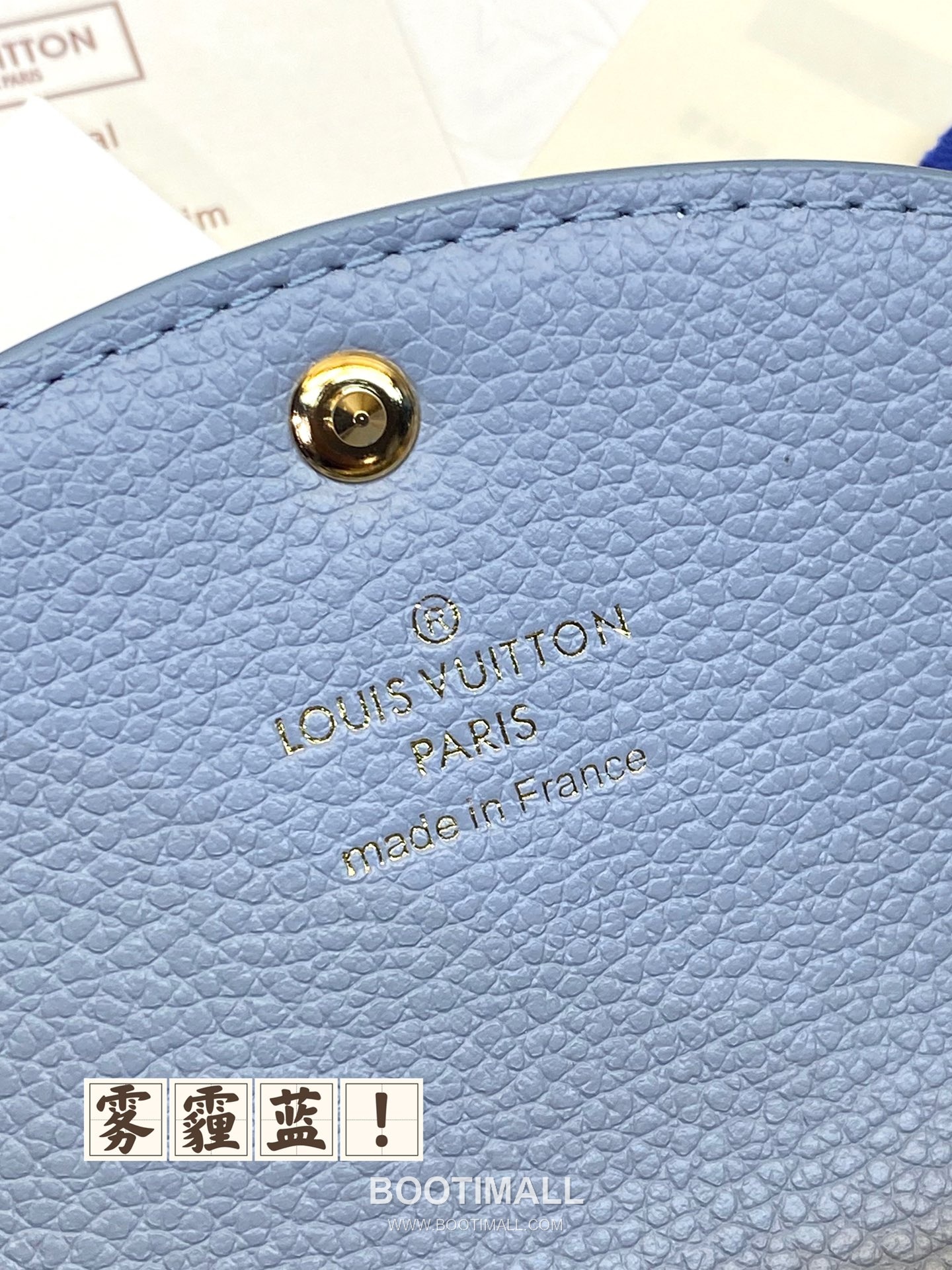 Louis Vuitton Mist Blue Leather Envelope Coin Card Holder M83231 루이비통 미스트 블루 레더 엔벨로프 카드 동전지갑 11cm 7