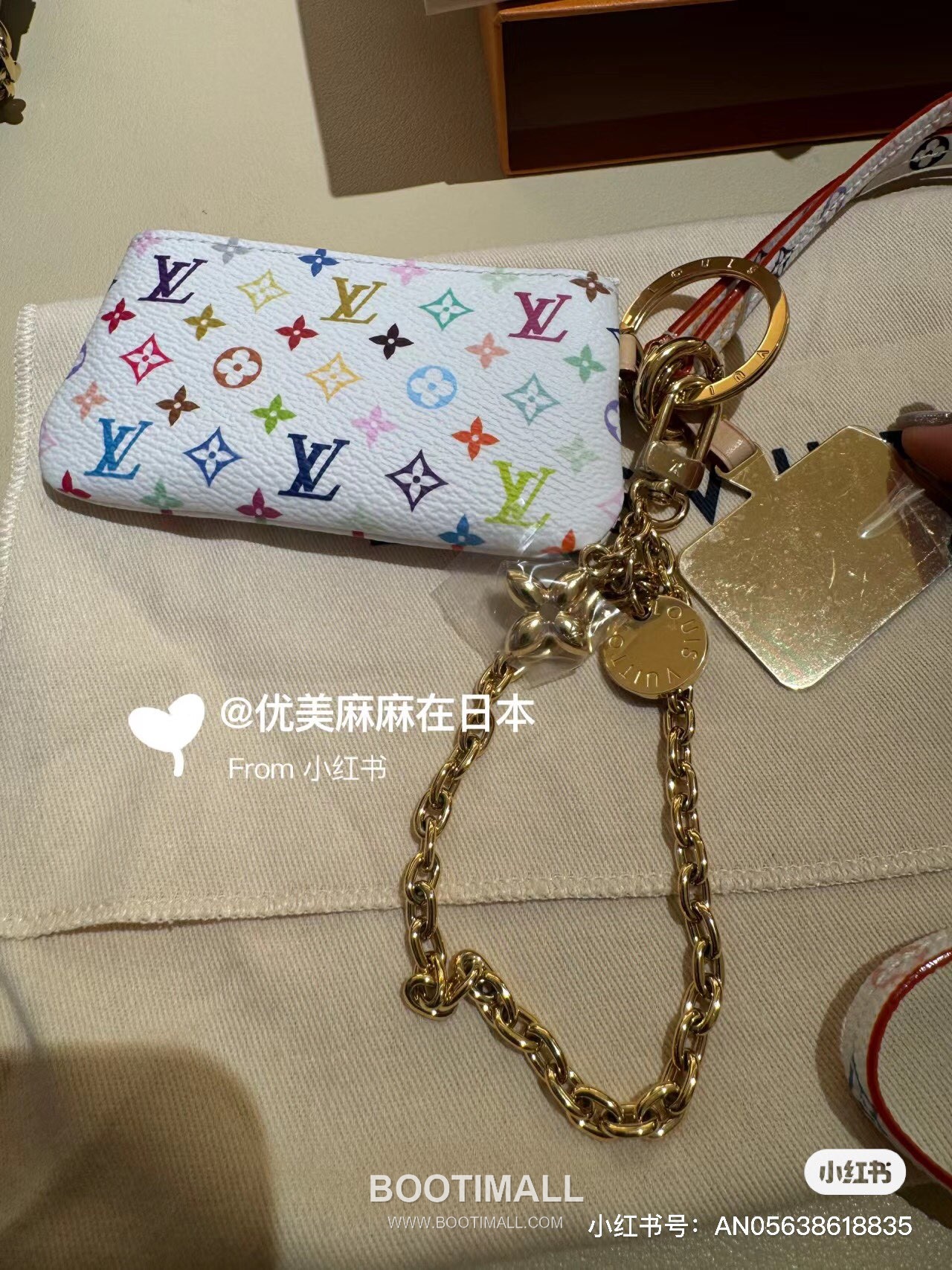 Louis Vuitton Monogram Rainbow Phone Case Coated Canvas Zip Wallet 루이비통 모노그램 레인보우 폰 케이스 코팅 캔버스 지퍼 지갑 12cm 3