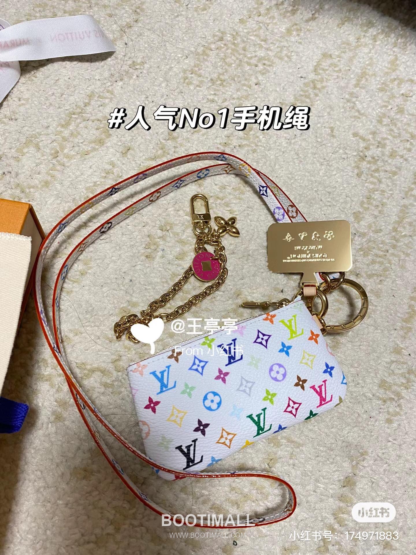 Louis Vuitton Monogram Rainbow Phone Case Coated Canvas Zip Wallet 루이비통 모노그램 레인보우 폰 케이스 코팅 캔버스 지퍼 지갑 12cm 4