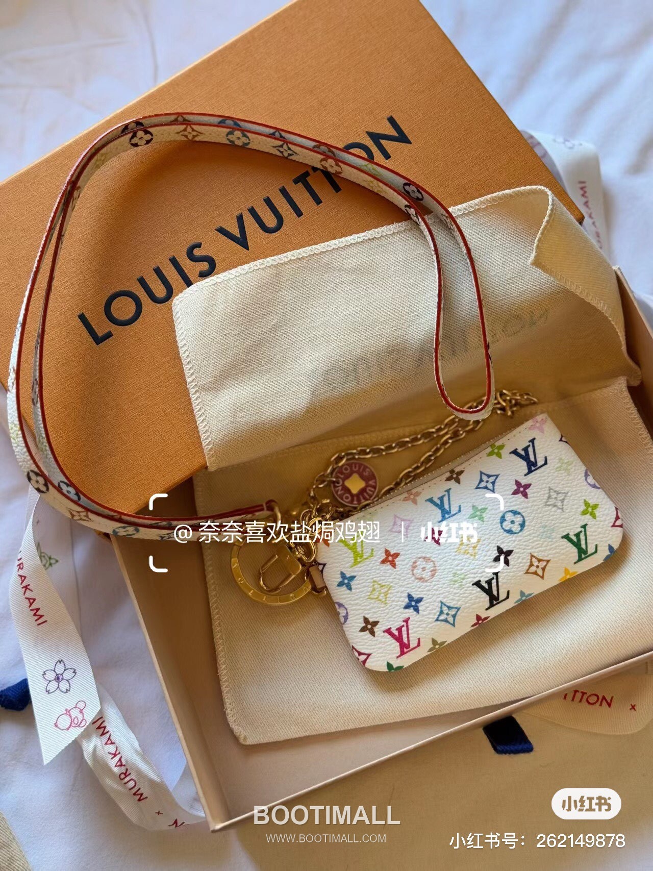 Louis Vuitton Monogram Rainbow Phone Case Coated Canvas Zip Wallet 루이비통 모노그램 레인보우 폰 케이스 코팅 캔버스 지퍼 지갑 12cm 9
