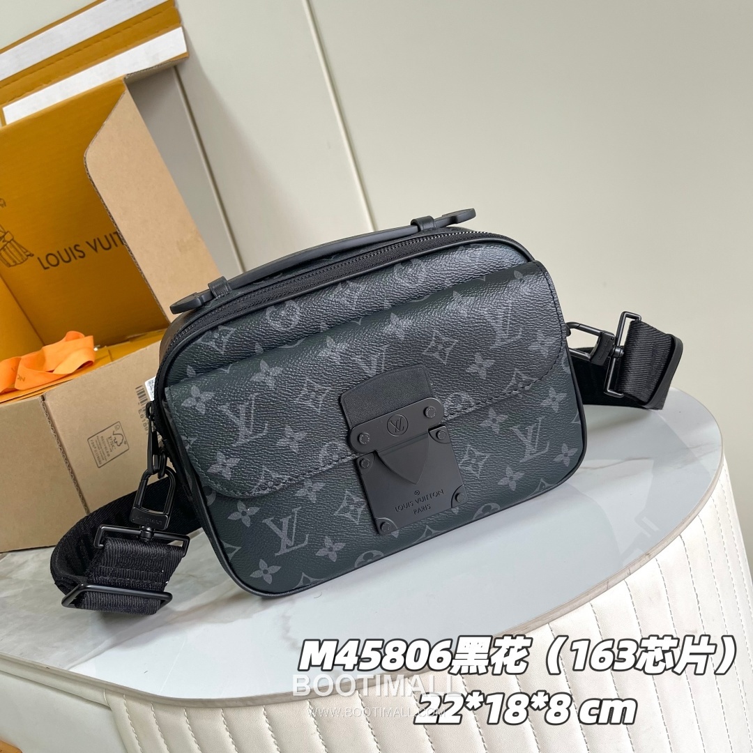 Louis Vuitton S Lock Messenger Monogram Macassar Canvas Bag M45806 루이비통 S 락 메신저 모노그램 마카사르 캔버스 크로스백 22cm 1