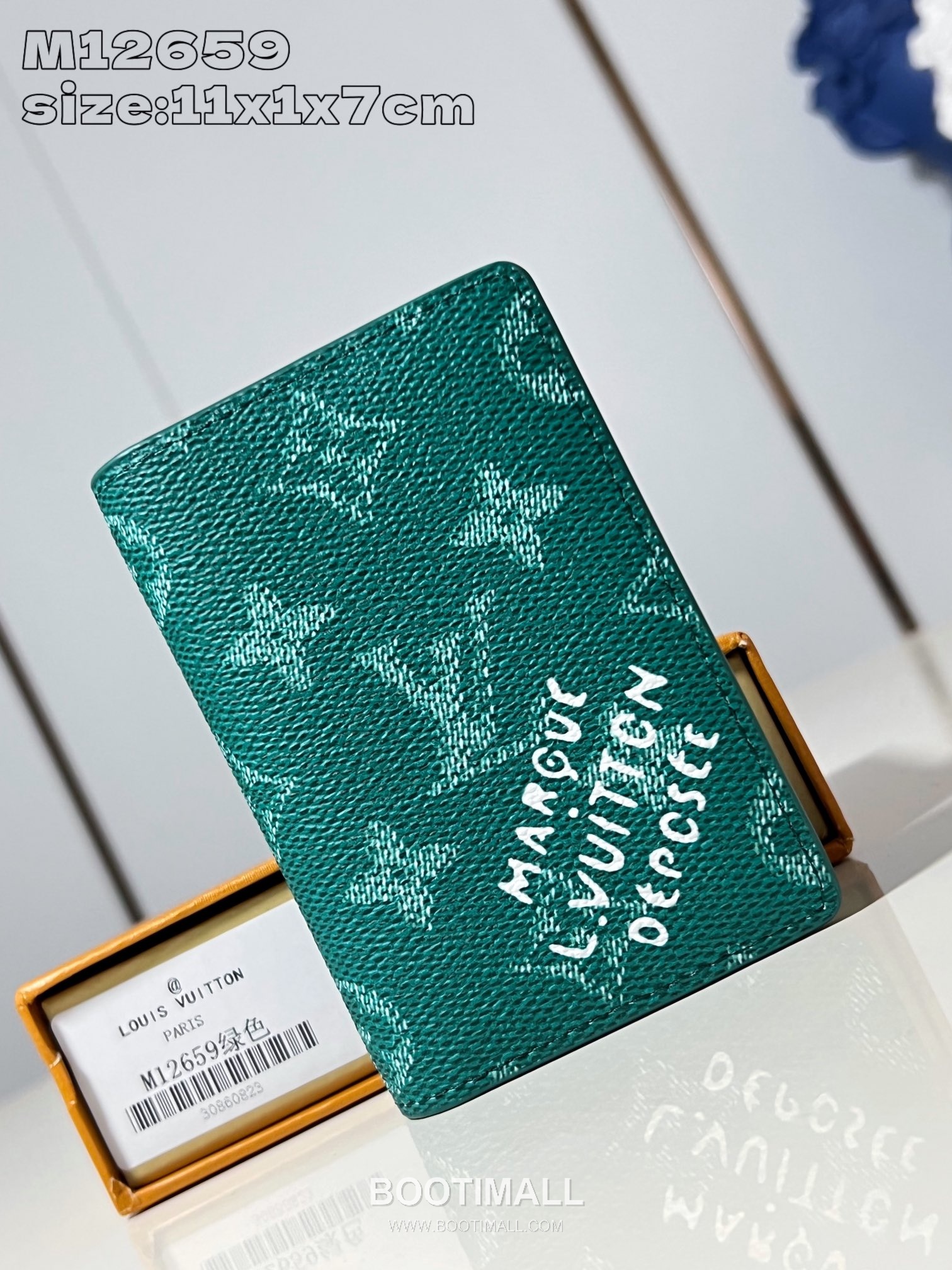 Louis Vuitton Monogram Heritage Damier Marque Pocket Coated Canvas Green Card Holder 루이비통 모노그램 헤리티지 다미에 마르크 포켓 코팅 캔버스 그린 카드홀더 11.1cm 1