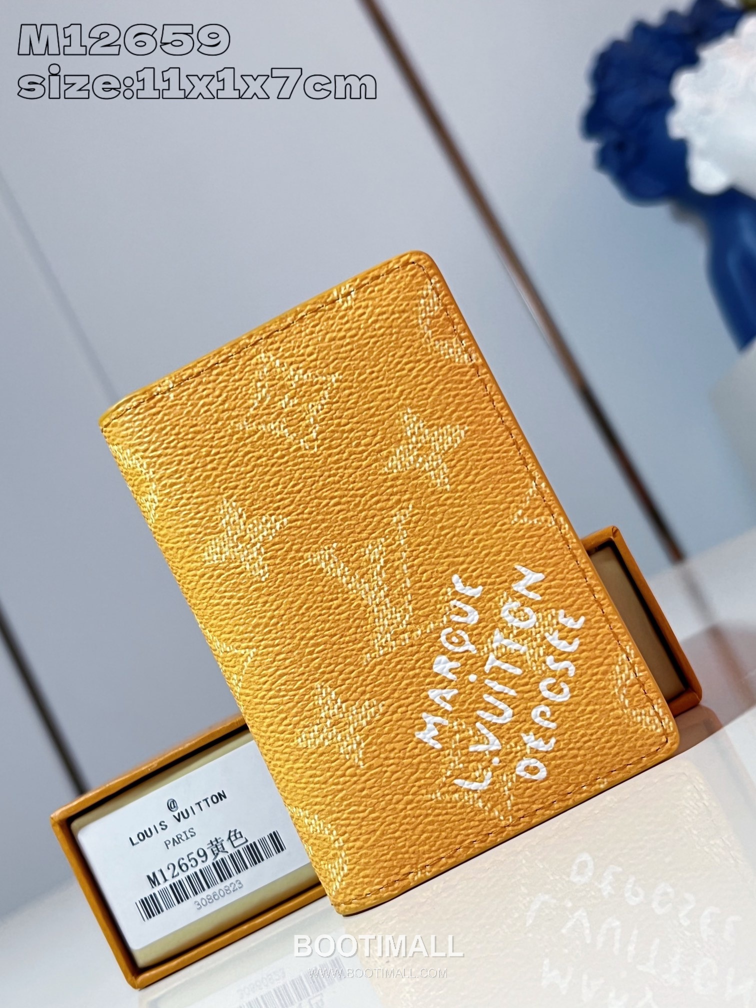Louis Vuitton Pocket Monogram Heritage Damier Marque Coated Canvas Yellow Card Holder 루이비통 포켓 모노그램 헤리티지 다미에 마르크 코팅 캔버스 옐로우 카드홀더 11.1cm 1
