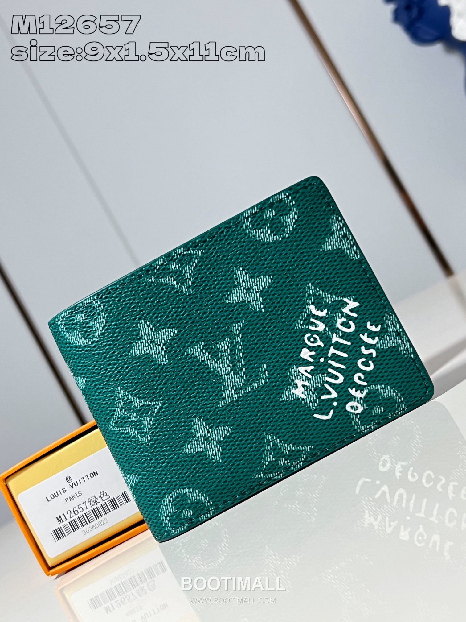 Louis Vuitton Multiple Monogram Heritage Coated Canvas Green Bifold Wallet 루이비통 멀티플 모노그램 헤리티지 M12657 코팅 캔버스 그린 반지갑 11.5cm 1