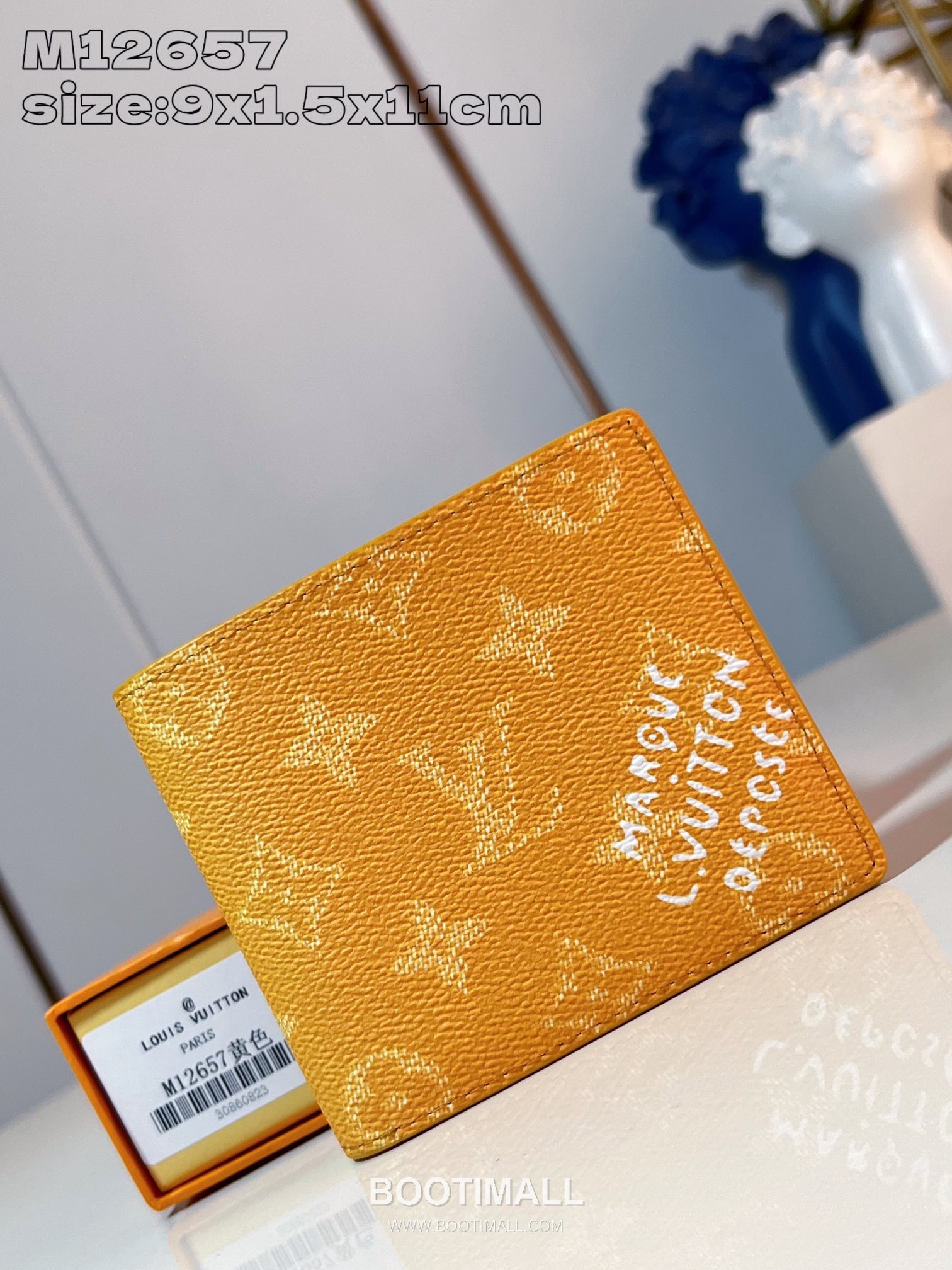 Louis Vuitton Multiple Monogram Heritage Damier Coated Canvas Yellow Bifold Wallet 루이비통 멀티플 모노그램 헤리티지 다미에 M12657 코팅 캔버스 옐로우 반지갑 11.5cm 1