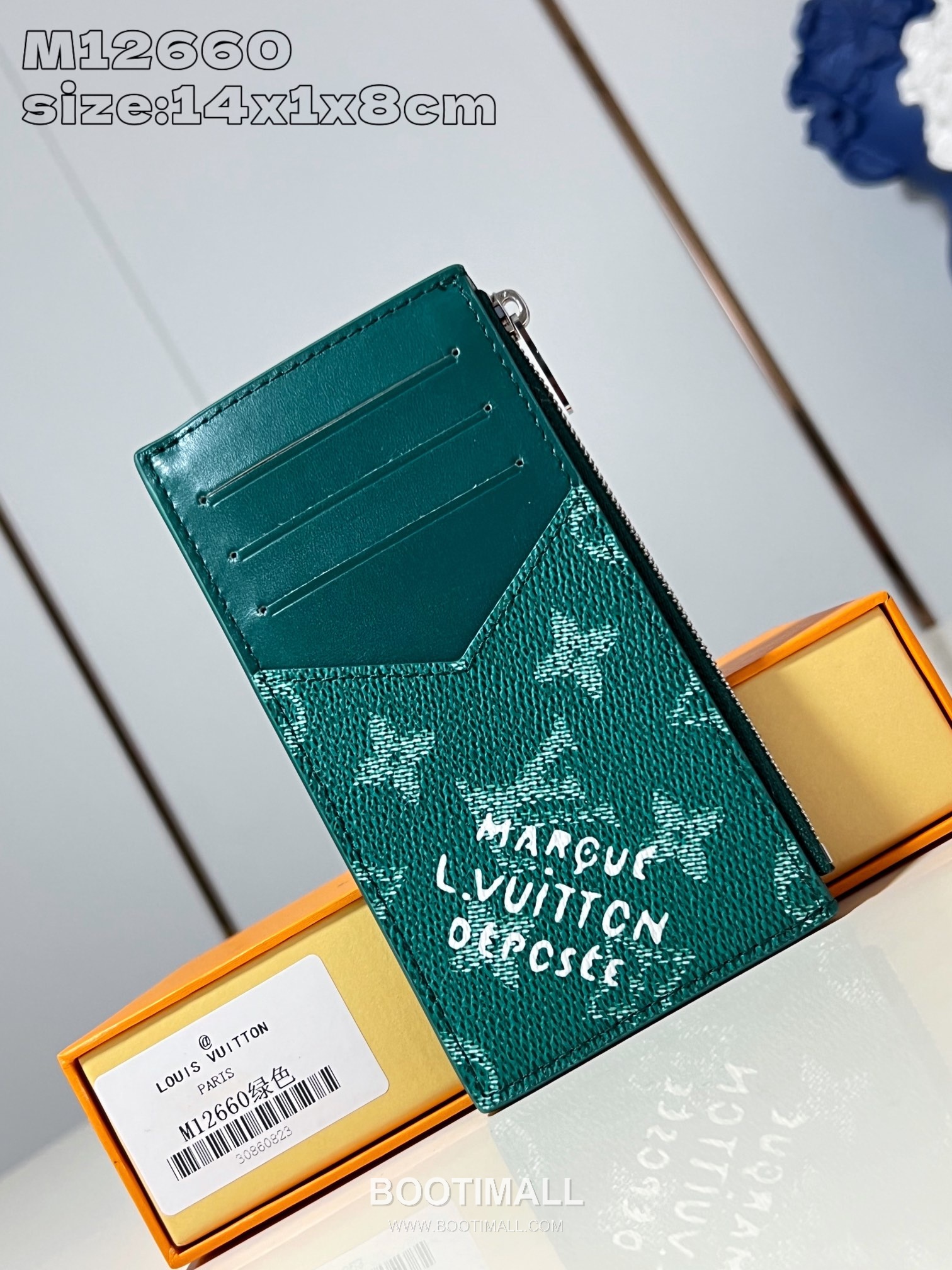 Louis Vuitton Pharrell Damier Monogram Marque Coated Canvas Green Card Holder 루이비통 파렐 다미에 모노그램 마르크 코팅 캔버스 그린 카드홀더 14.5cm 1