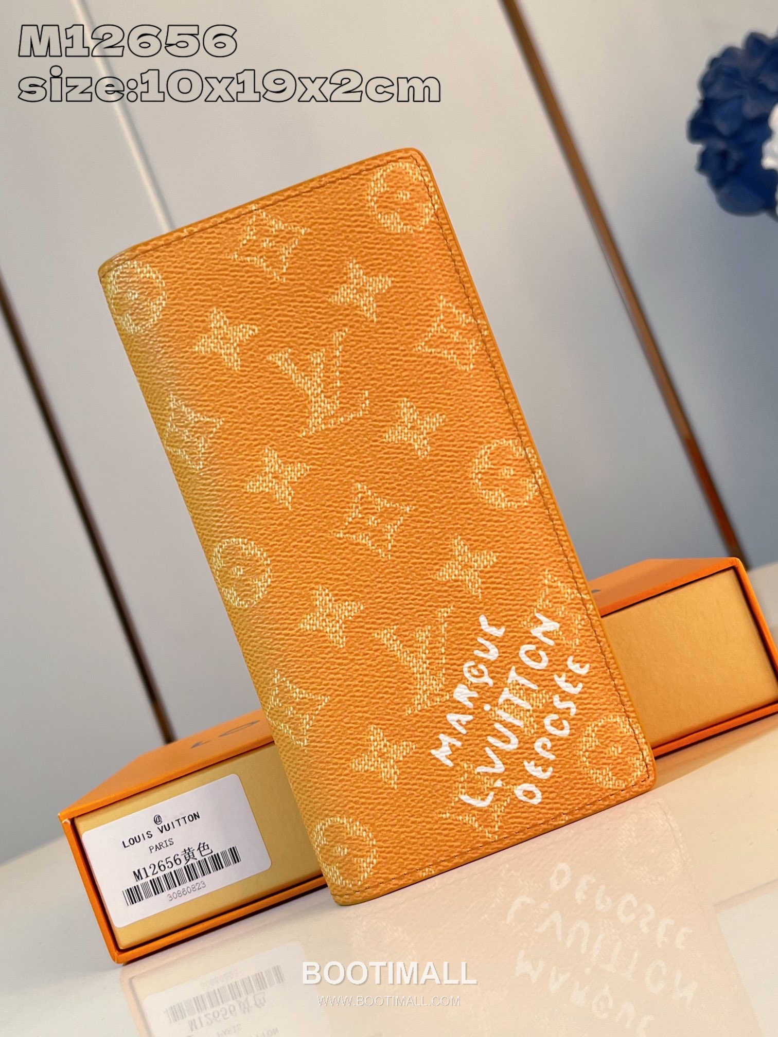 Louis Vuitton Brazza Monogram Heritage Coated Canvas Yellow Long Wallet 루이비통 브라짜 모노그램 헤리티지 M12656 코팅 캔버스 옐로우 장지갑 19cm 1