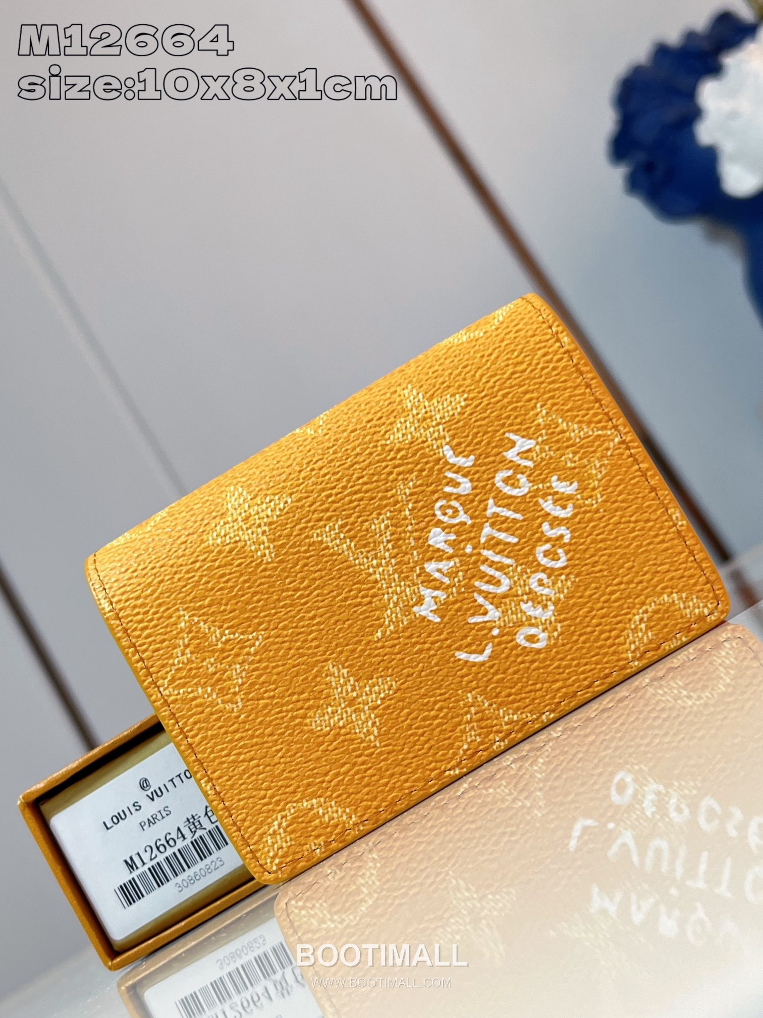 Louis Vuitton Monogram Heritage Marque Accordion Coated Canvas Yellow Card Holder 루이비통 모노그램 헤리티지 마르크 아코디언 코팅 캔버스 옐로우 카드홀더 10.5cm 1