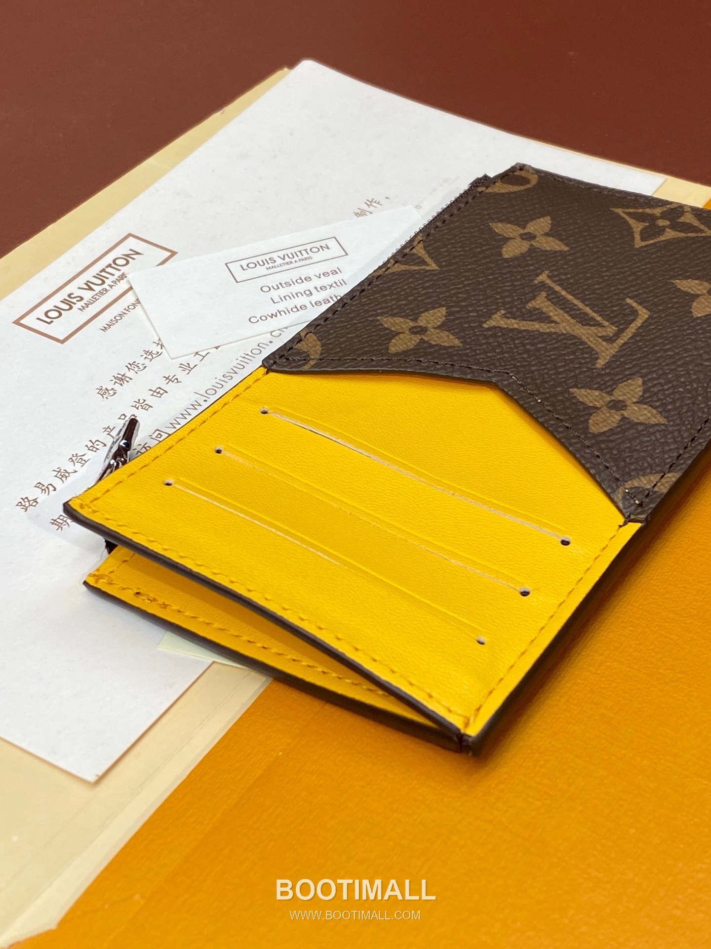 Louis Vuitton Coin Card Holder Taiga Leather Wallet M64038 루이비통 코인 카드홀더 타이가 가죽 카드지갑 12cm 7