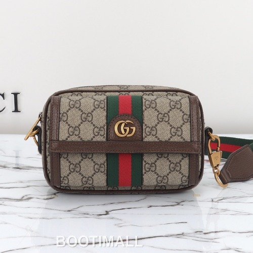 Gucci 746308 Beige Brown Leather Crossbody Bag 구찌 746308 행 브라운 레더 크로스백 20cm