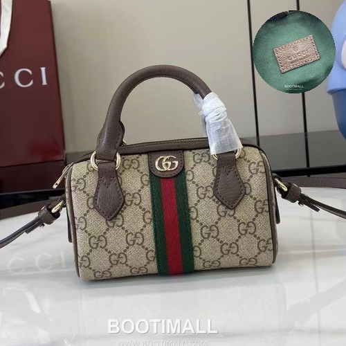 Gucci Ophidia Mini Boston GG Coated Fabric Brown Boston Bag 구찌 오피디아 미니 보스턴 838478 GG 코팅 패브릭 브라운 보스턴백 16cm