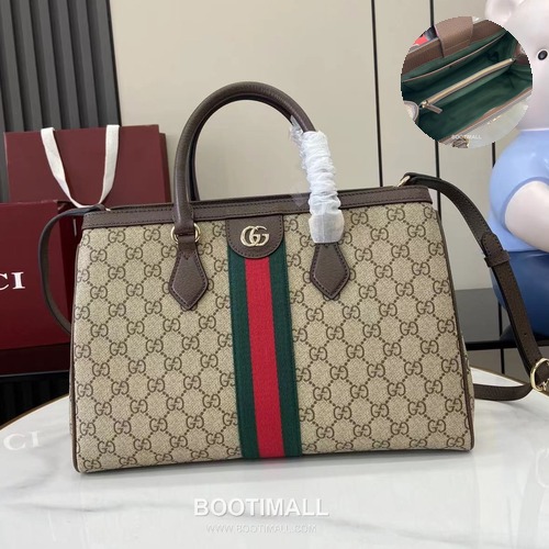 Gucci Ophidia Top Handle GG Canvas Brown Top Handle Bag 구찌 오피디아 탑 핸들백 836839 GG 캔버스 브라운 탑핸들백 33.5cm