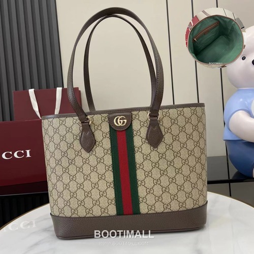 Gucci Ophidia Top Handle GG Canvas Brown Top Handle Bag 구찌 오피디아 탑 핸들백 836849 GG 캔버스 브라운 탑핸들백 31cm