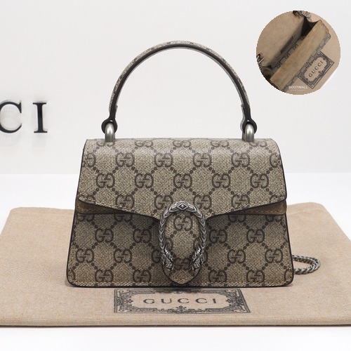 Gucci Tote Bag Suede Khaki 구찌 토트백 스웨이드 카키 18cm