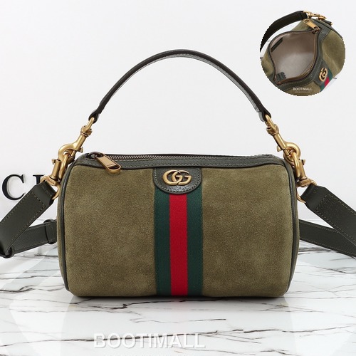 Gucci Suede Leather Mini Shoulder Bag 846869 구찌 스웨이드 레더 미니 숄더백 18.5cm