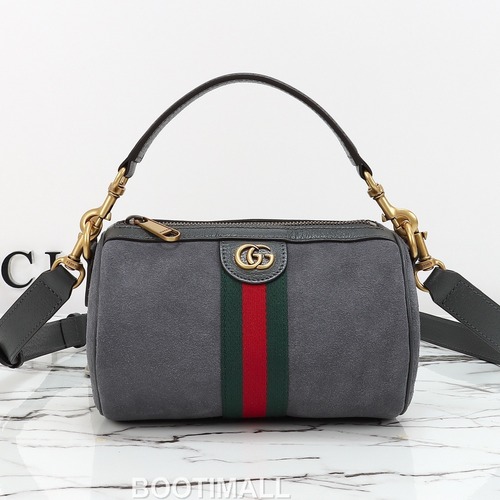 Gucci Suede Leather Mini Shoulder Bag 846869 구찌 스웨이드 레더 미니 숄더백 18.5cm