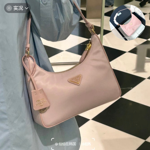Prada Parachute Nylon 2005 Leather Pink Hobo Bag 프라다 리 에디션 2005 리나일론 핑크 호보백 22cm