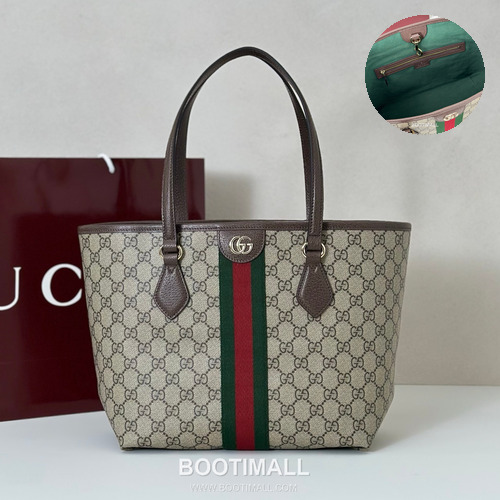 Gucci GG Canvas Tote Bag 836831 구찌 GG 캔버스 토트백 25.5cm