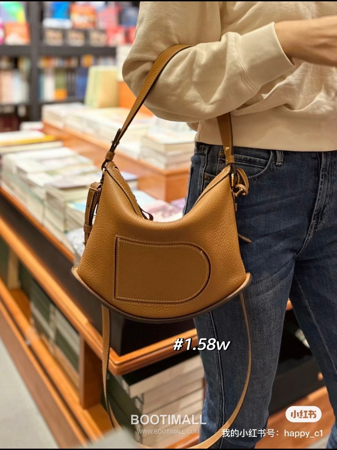 Delvaux Pin Swing Taurillon Soft Calfskin 델보 핀 스윙 토리옹소프트 토트백 29cm 1