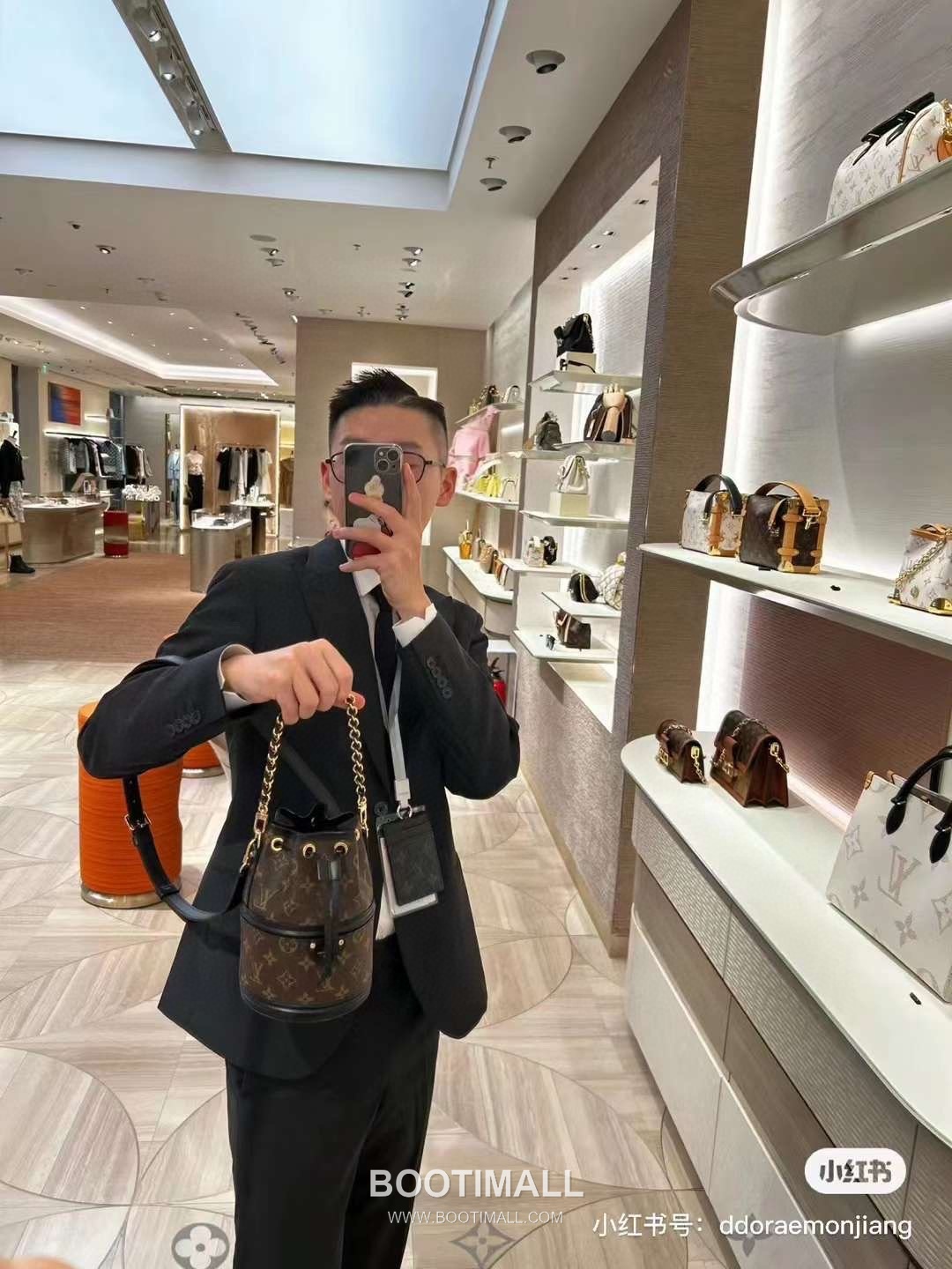 Louis Vuitton Canoé Bag M83480 Monogram Canvas Bucket Bag 루이비통 카노에 모노그램 캔버스 버킷백 20.5cm 17